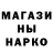 ЭКСТАЗИ Cube Sabina Axmedova