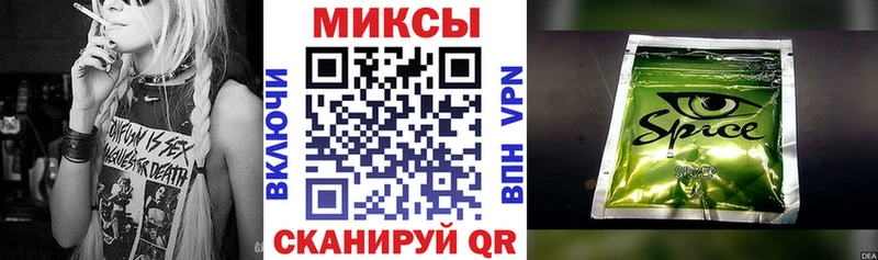 сколько стоит Ладушкин Бутират GHB