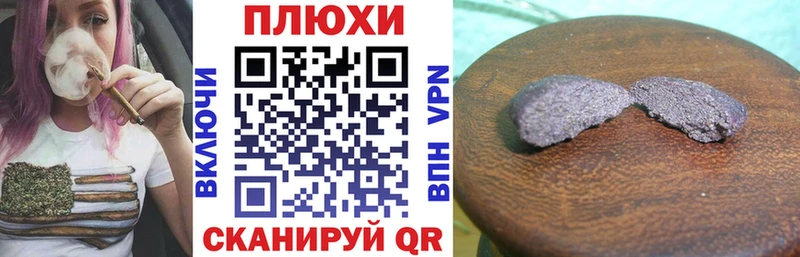 Гашиш убойный  где продают наркотики  Ладушкин 