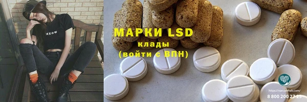таблы Кукмор