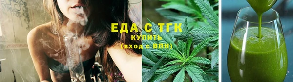 прущие крисы Костерёво