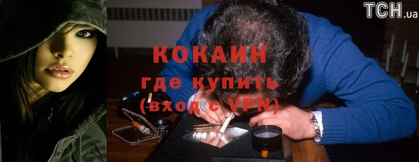 таблы Кукмор