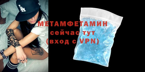 МДМА Коряжма