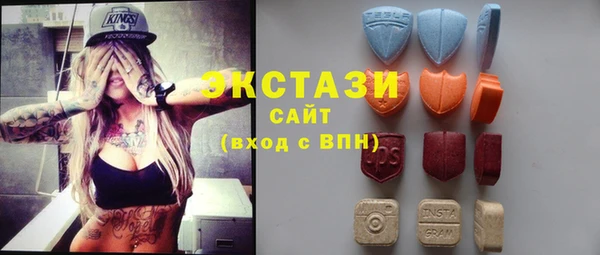кокаин премиум Корсаков