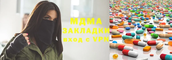 а пвп мука Кулебаки