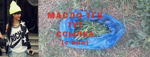 МДМА Коряжма