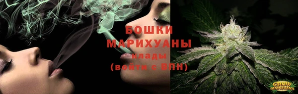 синтетический гашиш Куйбышев