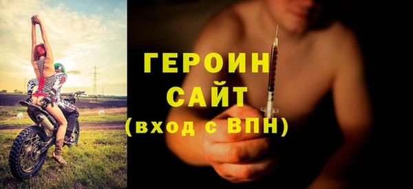прущие крисы Костерёво