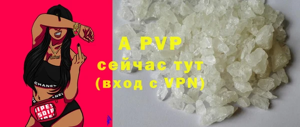 прущая мука Семилуки