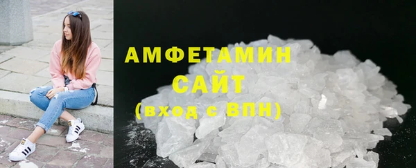 прущие крисы Костерёво