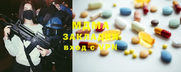 таблы Кукмор