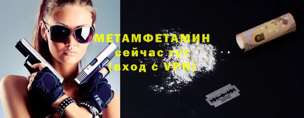 МДМА Коряжма
