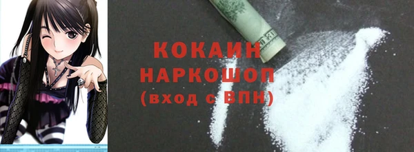 таблы Кукмор