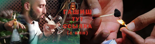таблы Кукмор