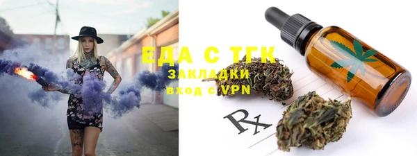 таблы Кукмор