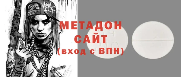 МДМА Коряжма