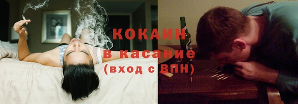 синтетический гашиш Куйбышев