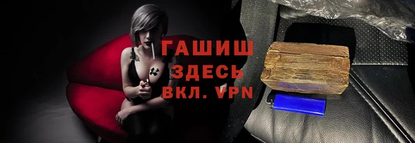 таблы Кукмор