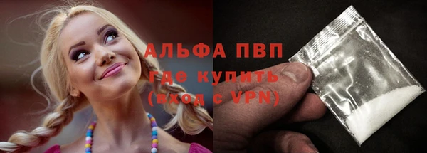 МДМА Коряжма