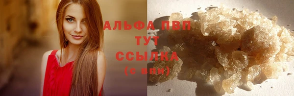 таблы Кукмор