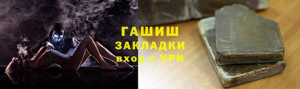 прущие крисы Костерёво