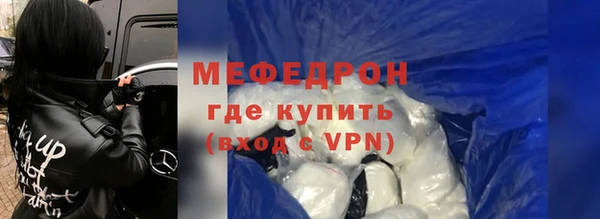 а пвп мука Кулебаки