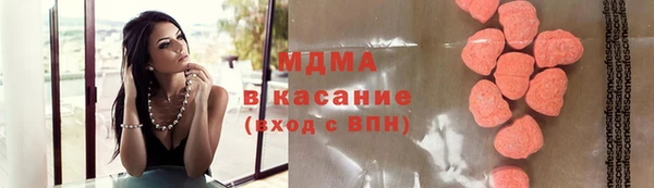 а пвп мука Кулебаки