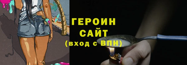 мдма Семикаракорск