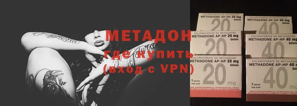 МДМА Коряжма