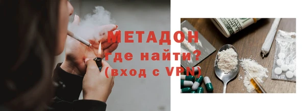 МДМА Коряжма