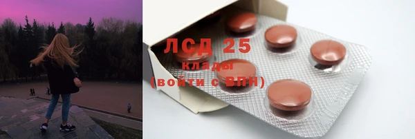 кокаин премиум Корсаков