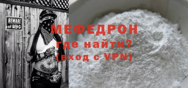 синтетический гашиш Куйбышев