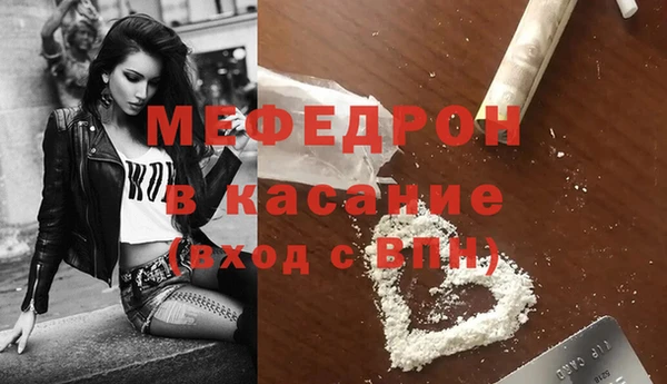 синтетический гашиш Куйбышев