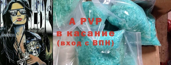 таблы Кукмор