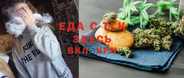 МДМА Коряжма