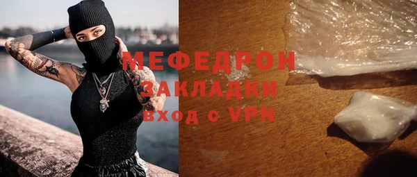 а пвп мука Кулебаки
