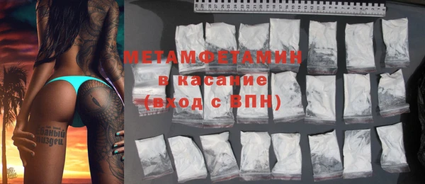 а пвп мука Кулебаки