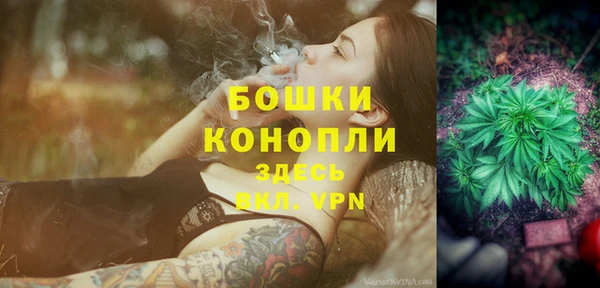 синтетический гашиш Куйбышев