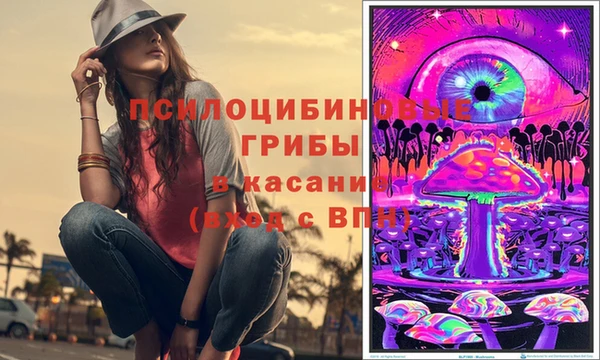 а пвп мука Кулебаки