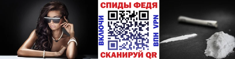 Первитин мет  где можно купить   Ладушкин 